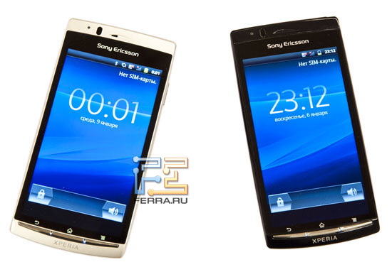 Два варианта исполнения Sony Ericsson Xperia arc