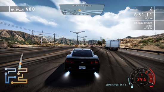     Need for Speed: Hot Pursuit    