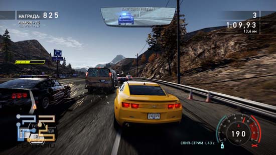      ,  Need for Speed: Hot Pursuit    