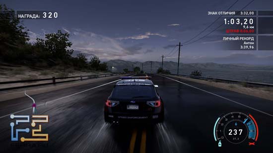 Need for Speed: Hot Pursuit   , ,        ?