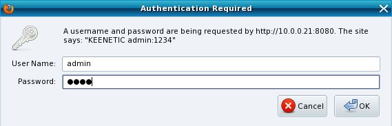 Окно логина, в котором выводится же и логин, и пароль - не ошибка. Это приглашение исключительно для первоначального подключения к интерфейсу
