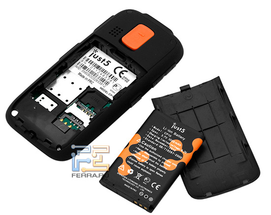 Батарейный отсек Just5 CP10 BestInSpace