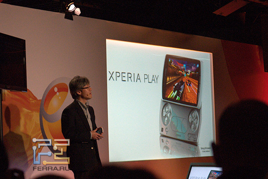 Официальная премьера Sony Ericsson Xperia Play в Барселоне