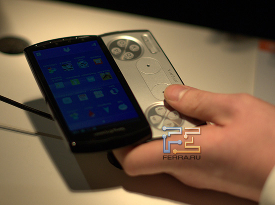 Главное меню на экране Sony Ericsson Xperia Play