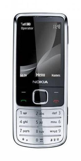 Nokia 6700