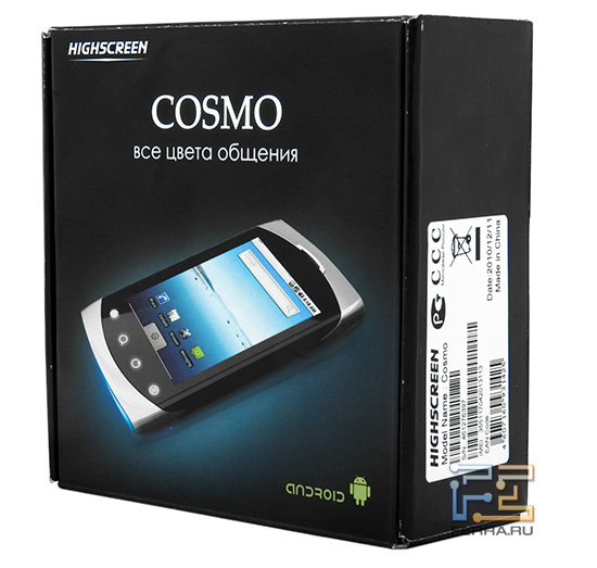 Коробка со смартфоном Highscreen Cosmo