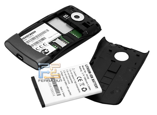 Батарейный отсек Highscreen Cosmo