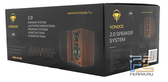 Упаковка Konoos KNS-D100