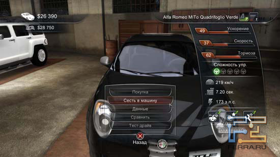      Test Drive Unlimited 2    