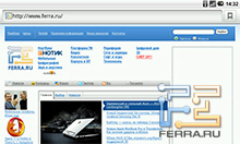 Сайт Ferra.ru в браузере на планшете ViewSonic ViewPad 7