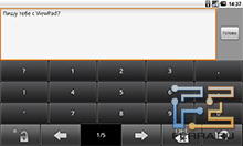 Экранная клавиатура на ViewSonic ViewPad 7