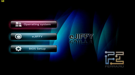 Загрузочное меню eJIFFY