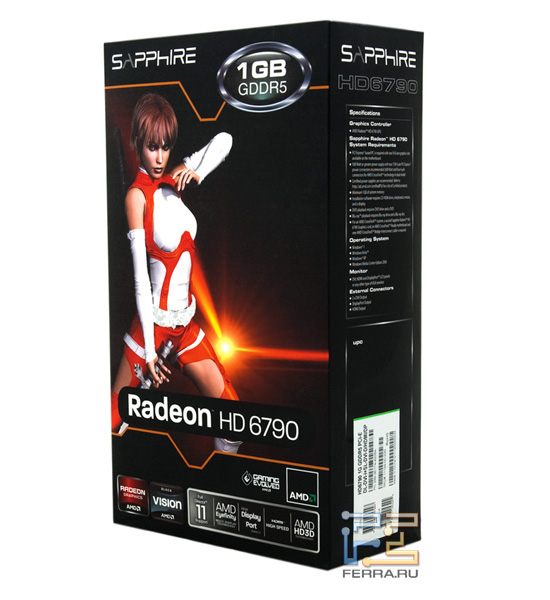 Коробка Sapphire HD 6790 1GB GDDR5. Вид спереди
