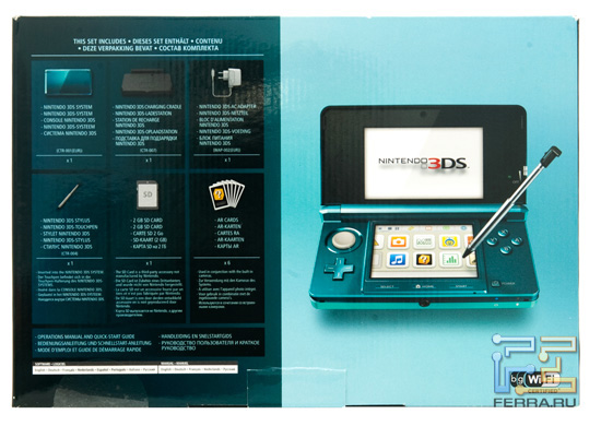 Упаковка Nintendo 3DS, вид сзади