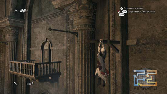 В некоторых эпизодах Assassin's Creed: Brotherhood начинает крайне напоминать Prince of Persia