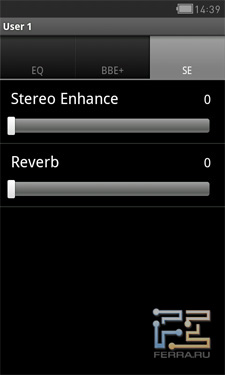  Stereo Enhance