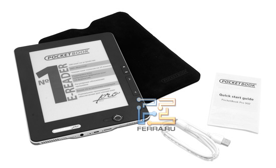 Комплект поставки PocketBook Pro 902