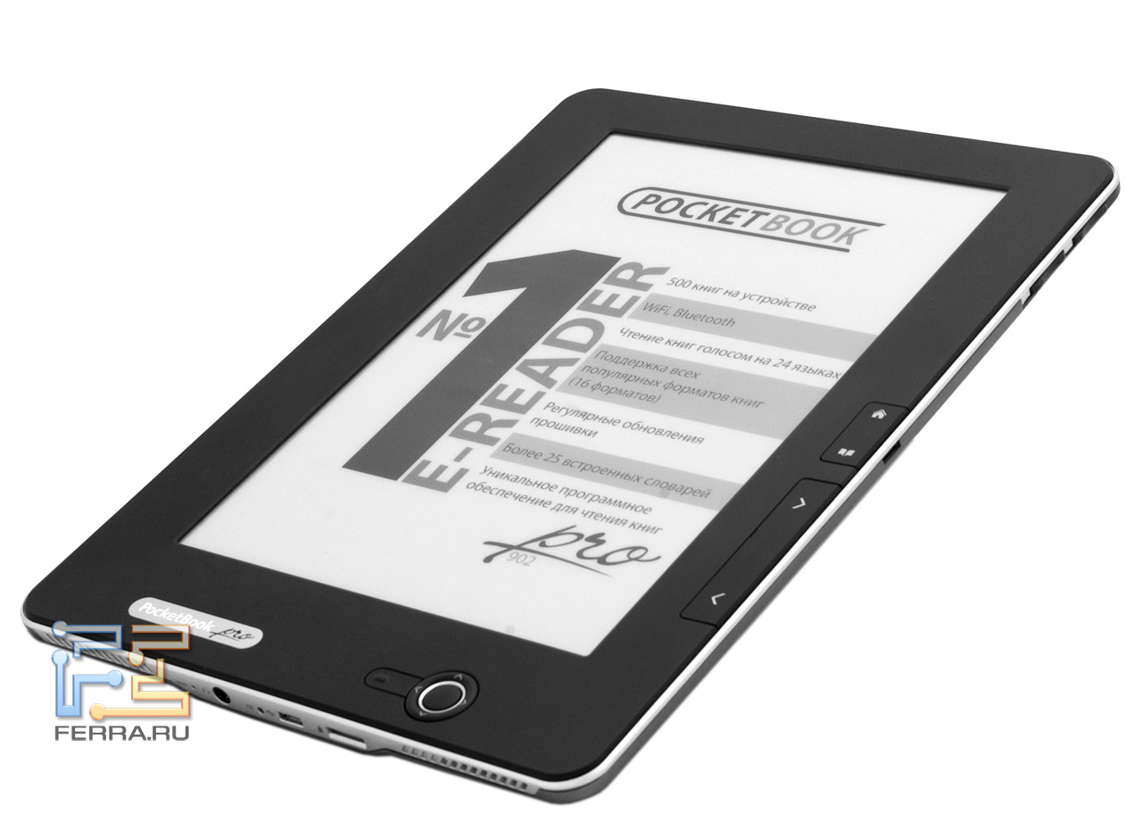 ᐈ Домашняя библиотека. Обзор ридера PocketBook Pro 902 – интернет ...
