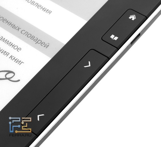 Клавиши навигации на правой кромке PocketBook Pro 902