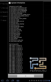 ��������� � ��������� ����������� �� Quadrant