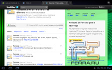 ������� Android 3.0