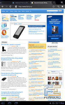 ������� Android 3.0
