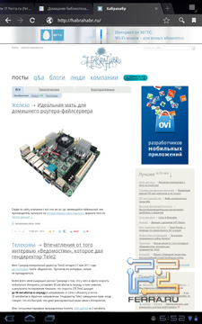 ������� Android 3.0
