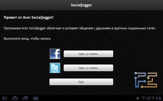 SocialJoggler �� Acer Iconia Tab