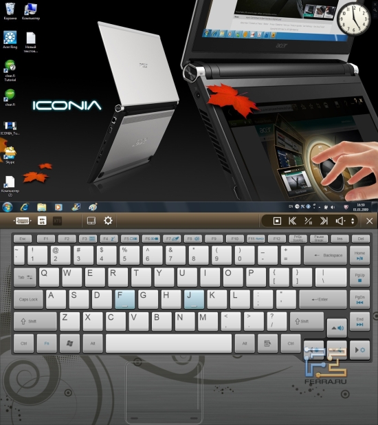 Экранная клавиатура Acer Iconia с серым фоном