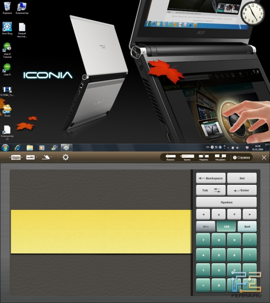 Цифровая экранная клавиатура на Acer Iconia