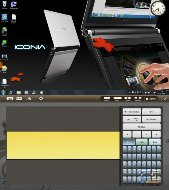 Экранная клавиатура со специальными символами на Acer Iconia