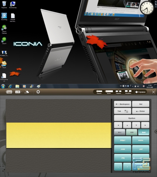 Веб-клавиатура на Acer Iconia