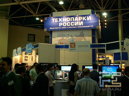 Связь-Экспокомм-2011