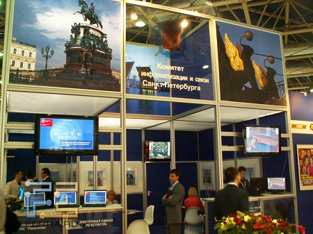 Связь-Экспокомм-2011