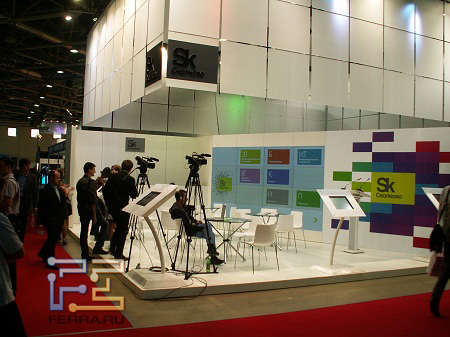 Связь-Экспокомм-2011