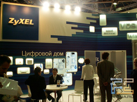 Связь-Экспокомм-2011