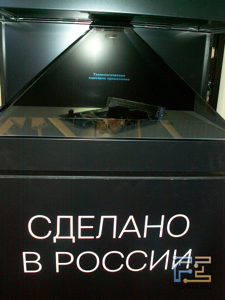 Связь-Экспокомм-2011