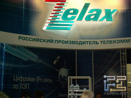 Связь-Экспокомм-2011