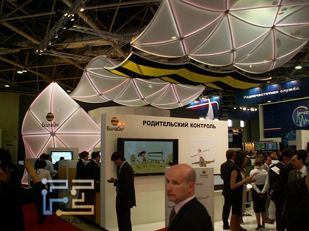 Связь-Экспокомм-2011