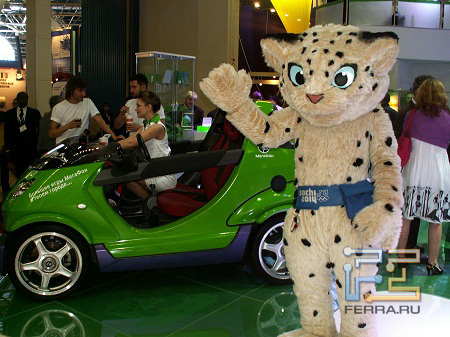 Связь-Экспокомм-2011