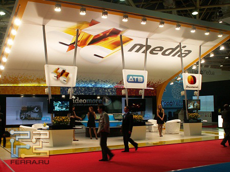 Связь-Экспокомм-2011