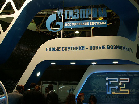 Связь-Экспокомм-2011