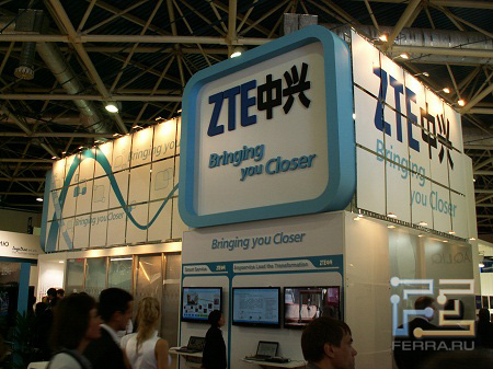 Связь-Экспокомм-2011