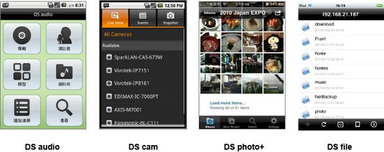 Так выглядят портативные утилиты для Synology DSM на iPhone