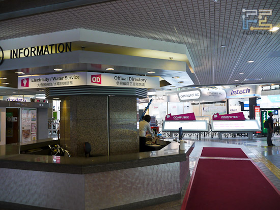 У входа на Computex