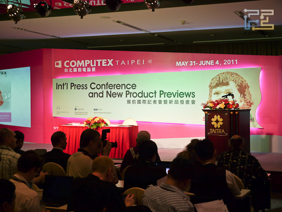 Перед пресс-конференцией Taitra