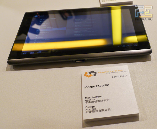 Слегка модифицированная версия планшета Acer Iconia Tab A500 - под индексом A501. Необходимо будет позже посмотреть, чем отличается.