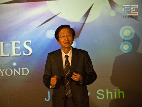 Johnny Shih готовится к речи