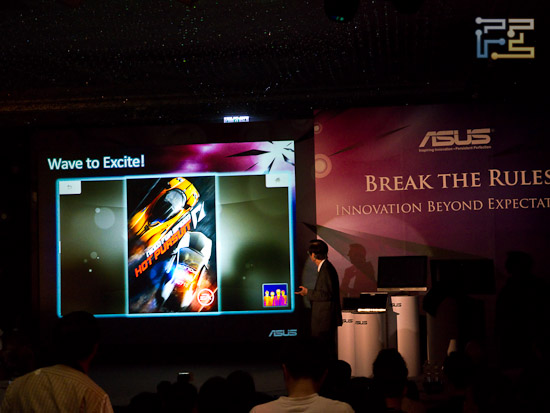 Настоящая хардкорная игра, а не казуалки - теперь на Wavi Xtion