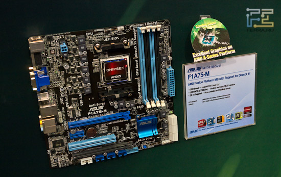 Были и менее экстремальные продукты материнка F1A75M для Fusion, например